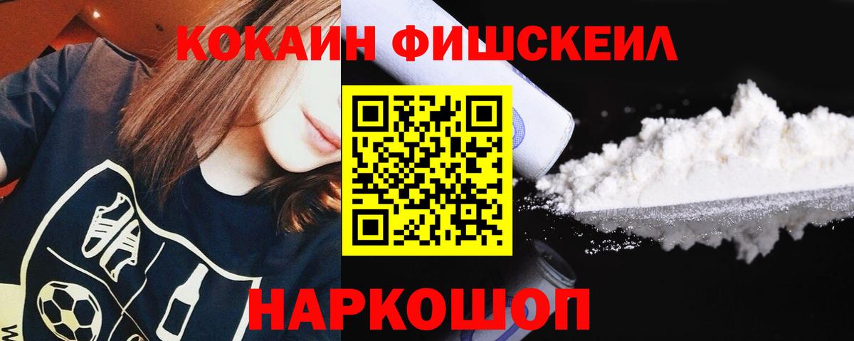 МАРИХУАНА Коркино