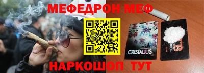 mix Кандалакша