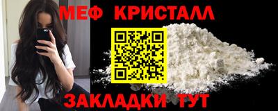 СК Камышлов