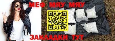 mix Кандалакша