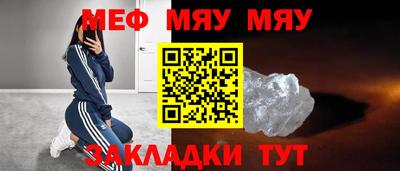 mix Кандалакша
