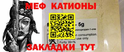 дмт Канаш