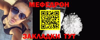 СК Камышлов