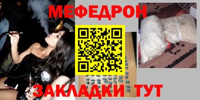 дмт Канаш