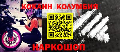 mix Кандалакша