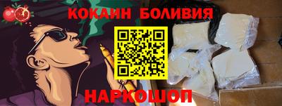 дмт Канаш