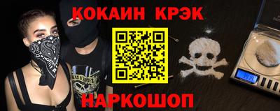 дмт Канаш