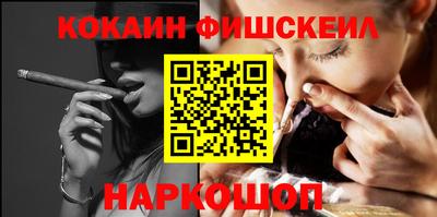 mix Кандалакша