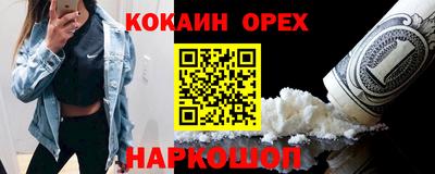 дмт Канаш