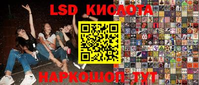 mix Кандалакша