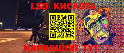 дмт Канаш