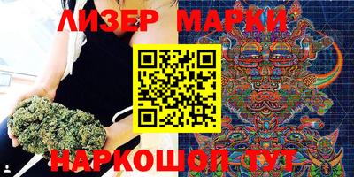 дмт Канаш