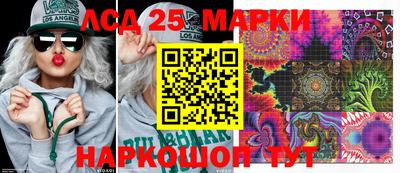 СК Камышлов