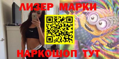 дмт Канаш