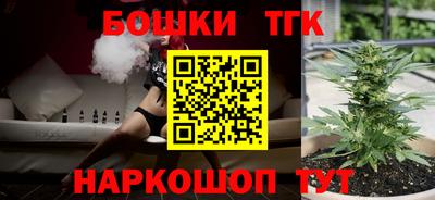 mix Кандалакша