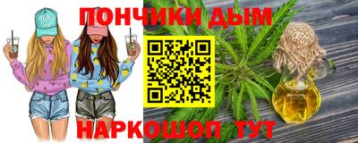 СК Камышлов