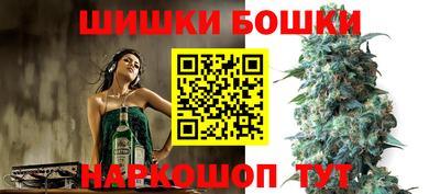 mix Кандалакша