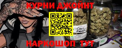 дмт Канаш