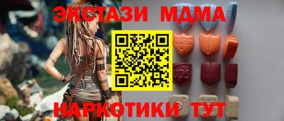 СК Камышлов