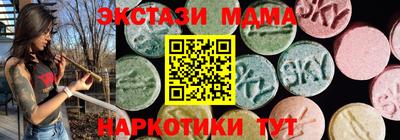 СК Камышлов
