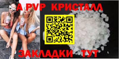 mix Кандалакша