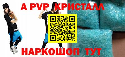 mix Кандалакша