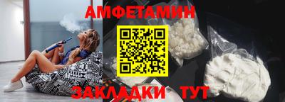 СК Камышлов