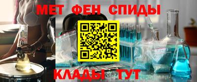 mix Кандалакша