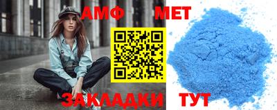 дмт Канаш