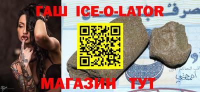 дмт Канаш