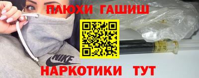СК Камышлов