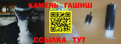 СК Камышлов