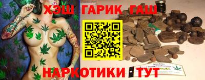 дмт Канаш
