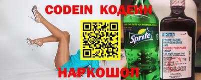 mix Кандалакша