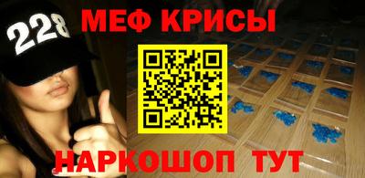 дмт Канаш