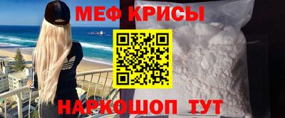 mix Кандалакша