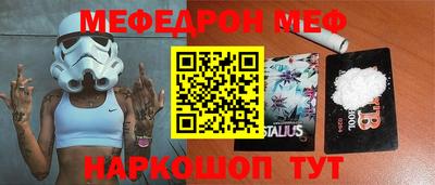 альфа пвп VHQ Прохладный