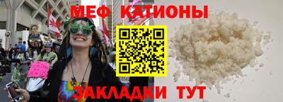 mix Кандалакша